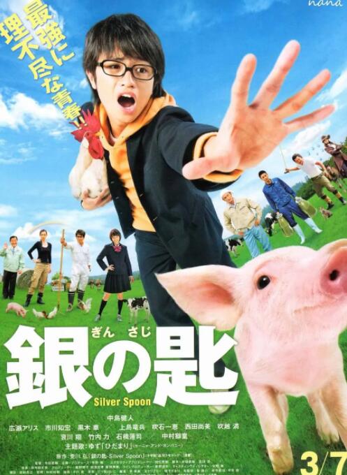 人皇skyvs兽王grubby决赛局